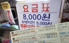 버스·지하철 요금 인상 하반기로 전기·가스요금 인상도 속도 조절