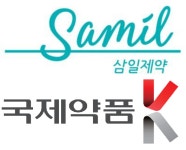 삼일-국제, 新 안구치료제 선보인다  히알루론산 대체재 될까 관심집중
