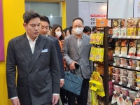 이마트24 딜리버리 페스티벌 가보니  VR로 매장 둘러보고 전기차까지 렌탈