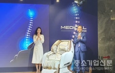 전신마사지·디스크치료 동시에 바디프랜드 메디컬 팬텀 진화