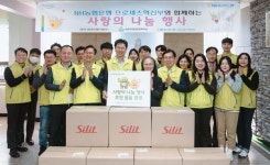 농협은행, 성동장애인종합복지관 방문해 봉사활동