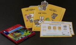 KB손해보험, 지구의 날 기념 약관 리사이클링 마음튼튼KIT 전달식