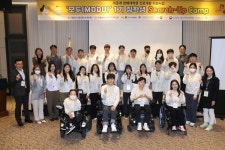 카카오뱅크, 모두(MODU) 프로젝트 진행 