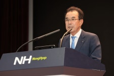 농협, 2023 농협주유소 선도협의회 정기총회 개최