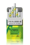 글로, 하이퍼 X2 전용 캡슐형 '네오' 2종