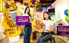 빅스마일데이∙쓱데이…고물가에 유통가 할인경쟁 치열