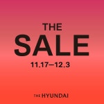 현대백화점, 겨울 더 세일 행사…최대 50% 할인