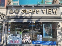 똑똑해진 1인 안경점, 스마트기술로 서비스를 혁신하다