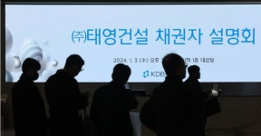 윤세영 사재출연‧SBS 매각 없다  태영인더 매각대금 사용처도 이견