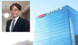 한미약품 - OCI 통합 반대 왜?