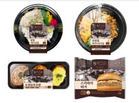이마트24, SNS 맛집 온천집과 간편식 4종 선봬