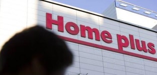 MBK·홈플러스, 8000억 재융자 진행…상반기 마무리