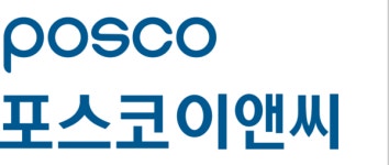 포스코이앤씨, CDP 탄소경영 섹터 아너스 수상
