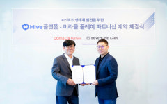 컴투스플랫폼, 웹3 e스포츠 생태계 확장 위한 파트너십