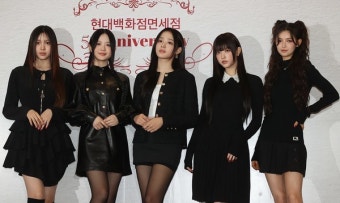 '어도어 감사착수' 하이브 8% 하락 주총 소집해 민희진 대표 사임 요구(종합)