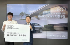 롯데 자이언츠 박세웅 아우디 e-트론 55 콰트로과 함께한다