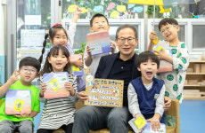 KB금융, 아이 키우기 좋은 환경 만들기 앞장서
