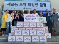 함평군 나산면 지역사회보장협의체, 5월 맞아 식료품 봉사 나서