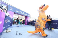 한화생명 점프 업! 한화생명 시그니처 63 런 개최