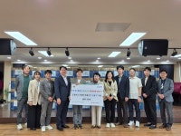 농협은행 IT사랑봉사단, 우면종합사회복지관 찾아 선풍기 나눔행사 