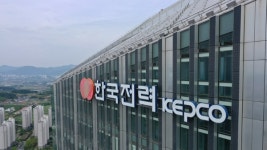 한국전력 UAE원자력 공사와 원전 공동개발 MOU 체결