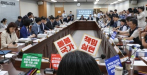 최저임금 논의, 업종별 구분적용 두고 날선 격돌  노동 