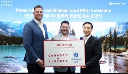 신한카드·캐나다 알버타주, 캐나다 관광 산업 활성화 지원 MOU