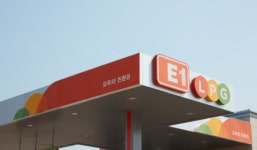 E1, LNG 발전소 뛰어든 이유
