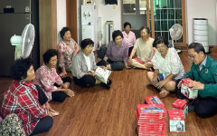 함평군 나산면, 경로당 민화 색칠하기 프로그램 물품 지원