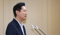 오세훈 자연보호만큼 저출생도 큰 과제 그린벨트 해제지역 녹지기능 다한 곳으로