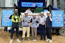 SM그룹 삼환기업, 혹서기 온열질환 예방 캠페인 개시