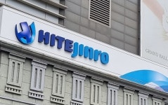 하이트진로, 화장품기업 M&A 이유?