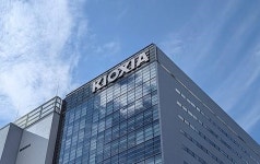 SK 4조 투자한 日키옥시아 상장  상장후엔 추가 지분 확대 권한도