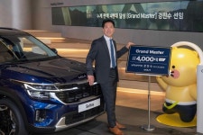 기아 강진수 송파지점 컨설턴트, 누적 4천대 판매 그랜드 마스터 달성