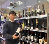 GS리테일, 와인25플러스서 마스터 소믈리에 참여한 수퍼 네세서리 까베르네 쇼비뇽 론칭