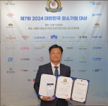 [제7회 대한민국 강소기업 대상] 케어원 해충 방제 원스탑 토탈케어 서비스 제공