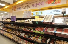 유통가 설 선물세트 본판매 돌입 대형마트 가성비·백화점 소용량·소포장