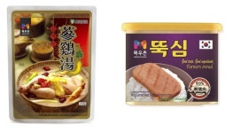 농협목우촌, 日·싱가포르에 농협삼계탕·뚝심 수출