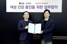 여성 건강 콘텐츠 고도화…CJ올리브영, 성광의료재단과 업무 협약