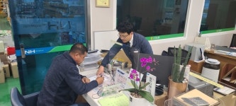 농협경제지주 하우스필름 예약구매 5월 16일까지 접수