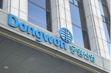 동원F&B 상장폐지…동원산업 100% 자회사 편입