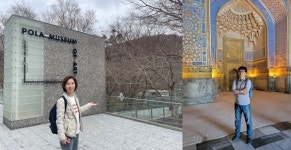 하나투어 고고학, 서양미술 여행 출시