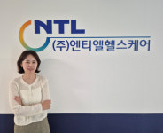 AI로 여성 암 진단 엔티엘헬스케어 글로벌 펨테크 기업으로 비상한다