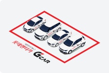 롯데렌탈 그린카(G car) 놓지 못하는 이유?