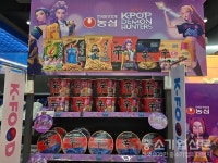 올다무 이어 관광명소 된 편의점