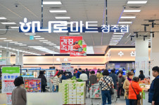 농협유통 하나로마트 청주점 새 단장…최대 50% 할인