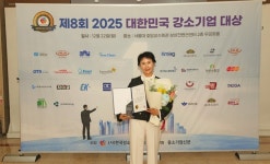[제8회 대한민국 강소기업 대상] 주식회사 대영팜피코  상생협력의 결실, 지속가능한 성장으로 연결