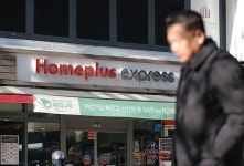 홈플러스, 분리매각 해법 될까