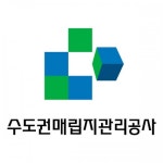 수도권매립지를 대규모 태양광시설로?  SL공사 4매립장 재무성 분석용역 추진