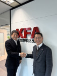 KFCEO, 3대 총동문회장 김인규 회장 추대  3기 총동문회 활동 시작…연결·상생 집중
